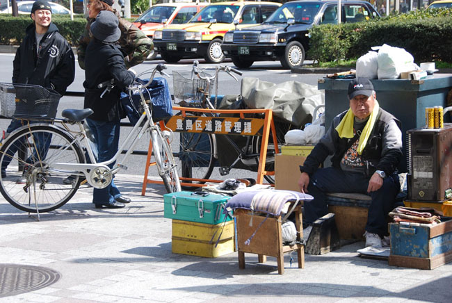 东京修鞋匠